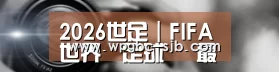 公司动态